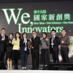 治療復發性惡性腦瘤 花慈團隊榮獲臨床新創獎