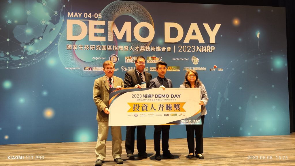 長弘生技贏得2023 NBRP Demo Day投資人青睞獎