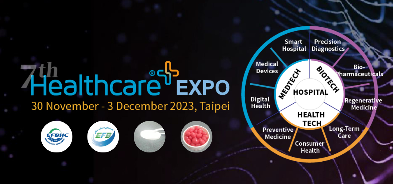 Healthcare EXPO Taiwan 2023