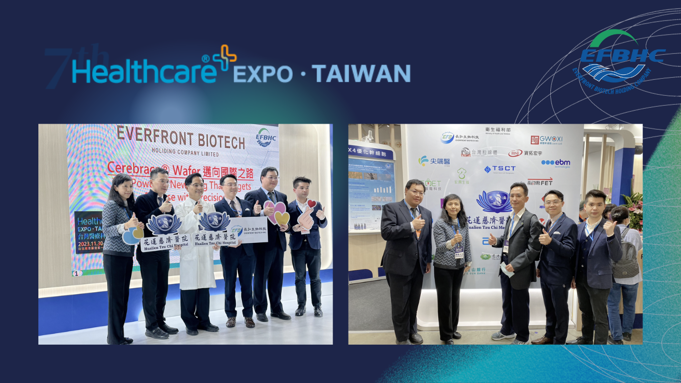 Everfront Biotech - Healthcare EXPO Taiwan 2023